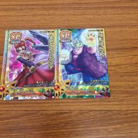 ドラゴンクエスト モンスター バトルロード カード まとめ 53 サムネイル 1