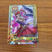 ドラゴンクエスト モンスター バトルロード カード まとめ 53 サムネイル 2