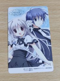 非売品 TRUSTRICK カード 銃皇無尽のファフニール