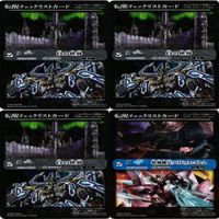 白の世界 バトルスピリッツ バトスピ 塔神機兵ソリドゥス ゴレム 転醒チェックリストカード カード まとめ サムネイル 1