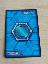 デジモンカード 旧デジモンカード D-アルファ D-α バトルターミナル ドルゴラモン Dα-048 バイオスピノモン Dα-323 ドゥフトモン レオパルドモード 416 サムネイル 7