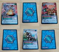 デジモンカード 旧デジモンカード D-アルファ D-α バトルターミナル ドルゴラモン Dα-048 バイオスピノモン Dα-323 ドゥフトモン レオパルドモード 416 サムネイル 1
