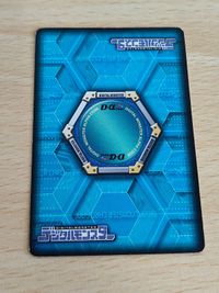 デジモンカード 旧デジモンカード D-アルファ D-α バトルターミナル ドルゴラモン Dα-048 バイオスピノモン Dα-323 ドゥフトモン レオパルドモード 416 サムネイル 3