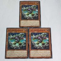 遊戯王 カード トレーディングカード Ｇゴーレム・ロックハンマー ノーマル まとめ サムネイル 1