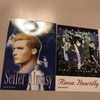 送料無料 激レア ソフビ 付属カード スコール サイファー リノア ファイナルファンタジー FF8 まとめ 0920 aca1-1 サムネイル 3