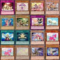 美少女系 かわいい系 ノーマル 字レア 大量 まとめ 遊戯王 サムネイル 9