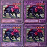 フラワー・ウルフ 25枚 型番統一 コレクション ノーマル 遊戯王 まとめ 2期 初期 サムネイル 7