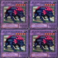 フラワー・ウルフ 25枚 型番統一 コレクション ノーマル 遊戯王 まとめ 2期 初期 サムネイル 6