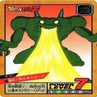 【状態B】ヤコン トランクス 悟飯 ターレス スーパーバトル ドラゴンボール カード まとめ サムネイル 5
