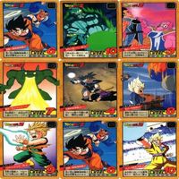 【状態B】ヤコン トランクス 悟飯 ターレス スーパーバトル ドラゴンボール カード まとめ