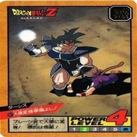 【状態B】ヤコン トランクス 悟飯 ターレス スーパーバトル ドラゴンボール カード まとめ サムネイル 6