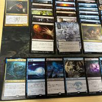 《ディミーアの黒幕ラザーヴ/Lazav, Dimir Mastermind》青黒 ディミーア コントロール 統率者戦 EDH 構築済みデッキ デッキパーツ nvq32 14 サムネイル 5