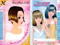 カード オシャレ魔女 ラブ and ベリー ヘア＆メイクアップ まとめ H チェーンストロング ダンシングショートヘア ファンキーアフ あみこみヴェービーヘ 着せ替え 美少女 サムネイル 3