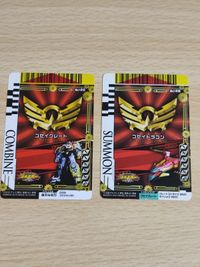 ダイスオー ゴセイジャー カード T-010 T-012 ゴセイドラゴン ゴセイグレート ゴセイジャー サムネイル 2