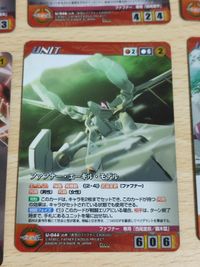 激レア クルセイド pre 立上芹 蒼穹のファフナー マークノイン マークツヴォルフ エーギル モデル マークレゾン サムネイル 7