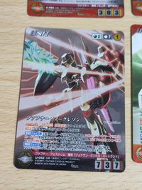 激レア クルセイド pre 立上芹 蒼穹のファフナー マークノイン マークツヴォルフ エーギル モデル マークレゾン サムネイル 6