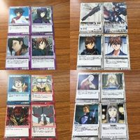 Gundam War Card Lot Gundam 00 Wing Japanese