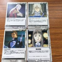 ガンダムウォー カード まとめ ガンダムダブルオー ヒイロ ゼクス ティエリア ソレスタルビーイング ウィングガンダム サムネイル 5