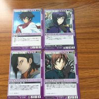 ガンダムウォー カード まとめ ガンダムダブルオー ヒイロ ゼクス ティエリア ソレスタルビーイング ウィングガンダム サムネイル 2