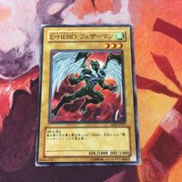 YK a 1 E・HERO フェザーマン ADD-JP001 遊戯王 イラスト違い 絵違い ノーマル デュエルディスク付属カード サムネイル 1