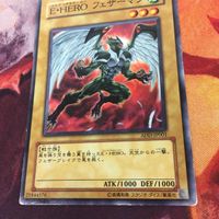 YK a 1 E・HERO フェザーマン ADD-JP001 遊戯王 イラスト違い 絵違い ノーマル デュエルディスク付属カード サムネイル 3