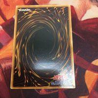 ブレイズ・キャノン-トライデント レリーフ アルティメットレア 遊戯王 FOTB-JP041 5期 サムネイル 5