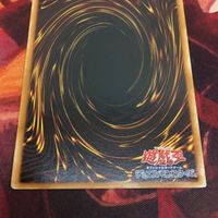 ブレイズ・キャノン-トライデント レリーフ アルティメットレア 遊戯王 FOTB-JP041 5期 サムネイル 7