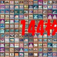 精霊術師ドリアード 森羅の姫芽官 ピケル 美少女系 かわいい系 ノーマル 字レア 大量 まとめ 遊戯王