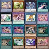 精霊術師ドリアード 森羅の姫芽官 ピケル 美少女系 かわいい系 ノーマル 字レア 大量 まとめ 遊戯王 サムネイル 3
