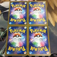 ポケモンカード 新裏面 まとめ 4枚 トレーナーカード サポート キャンプファイヤー 10 サムネイル 2