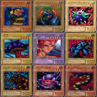 暗黒魔竜復活－REVIVAL OF BLACK DEMONS DRAGON 2期 ノーマル全種類 フルコンプ 被り無しコレクション 遊戯王 初期 セミコンプ サムネイル 4