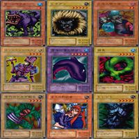 暗黒魔竜復活－REVIVAL OF BLACK DEMONS DRAGON 2期 ノーマル全種類 フルコンプ 被り無しコレクション 遊戯王 初期 セミコンプ サムネイル 5