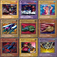 暗黒魔竜復活－REVIVAL OF BLACK DEMONS DRAGON 2期 ノーマル全種類 フルコンプ 被り無しコレクション 遊戯王 初期 セミコンプ サムネイル 3