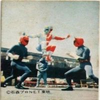 【状態C-D】18 35 66 64 サンダーマスク 超人バロム キカイダー アマダ ミニカード カード まとめ サムネイル 8