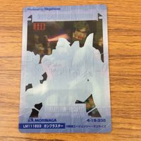 カード クリア トレカ まとめ ガンダム バトゥーリア マグアナック ガンブラスター 65 サムネイル 10