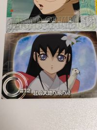 カードゲートキーパーズ カード まとめ ColleCarA GATE KEEPERS ジュン・サンダース モーレツ フェイ 北条雪乃 浮矢朗美 生沢ルリ子 落合恵子 もりたけし サムネイル 7