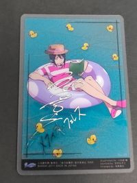 Blue Exorcist Mephisto Foil Signature Card Anime サムネイル 2