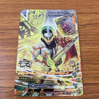 カード トレカ まとめ ガンバライジング SR 剣斬 ブレイズ スラッシュ エスパーダ 35 サムネイル 9