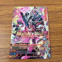 カード トレカ まとめ ガンバライジング SR 剣斬 ブレイズ スラッシュ エスパーダ 35 サムネイル 7