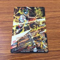 カード トレカ まとめ ガンバライジング SR 剣斬 ブレイズ スラッシュ エスパーダ 35 サムネイル 10