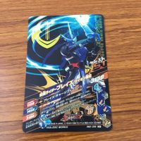 カード トレカ まとめ ガンバライジング SR 剣斬 ブレイズ スラッシュ エスパーダ 35 サムネイル 6