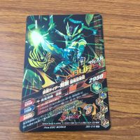 カード トレカ まとめ ガンバライジング SR 剣斬 ブレイズ スラッシュ エスパーダ 35 サムネイル 4