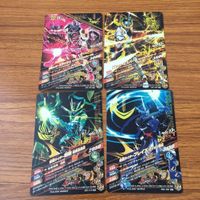 カード トレカ まとめ ガンバライジング SR 剣斬 ブレイズ スラッシュ エスパーダ 35 サムネイル 2
