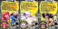 Card Connect Tokimeki Memorial SP Card Lot サムネイル 1