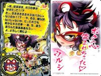 Card Connect Tokimeki Memorial SP Card Lot サムネイル 4