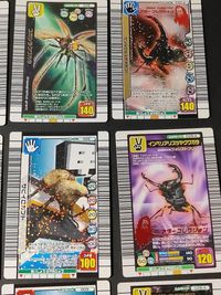 ムシキング ケンタウルスオオカブト アダーコレクション 035-A 039-A インペリアリスツヤクワガタ サムネイル 2