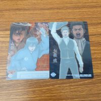 クリア カード トレカ まとめ 銀魂 山崎 退 近藤 勲 SP レア 23 サムネイル 2