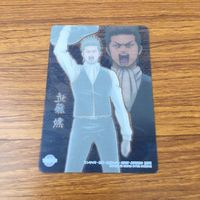 クリア カード トレカ まとめ 銀魂 山崎 退 近藤 勲 SP レア 23 サムネイル 6