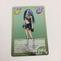 シャーマンキング 超 占事略決 カード トレカ まとめ カンナ アシュクロフト ATTTCK スーパーレア 6 サムネイル 6
