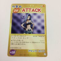 シャーマンキング 超 占事略決 カード トレカ まとめ カンナ アシュクロフト ATTTCK スーパーレア 6 サムネイル 3